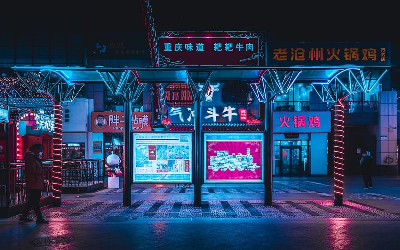 Zodiac Signage